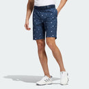 Adidas ult print shorts